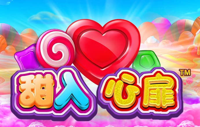 betway体育官方网站首页截图3